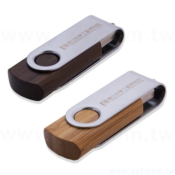 金屬木質隨身碟-原木金屬禮贈品USB-木製金屬旋轉隨身碟-客製隨身碟容量可印製企業logo-採購訂製印刷推薦禮品_3